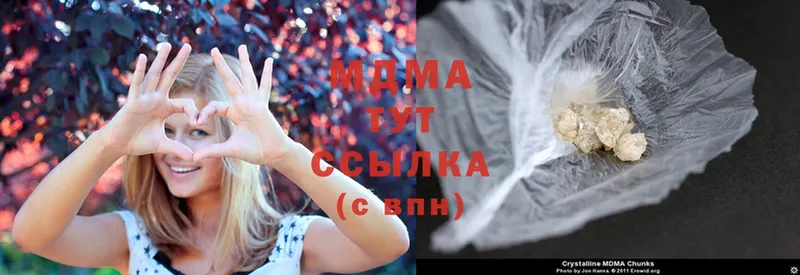 МДМА crystal  mega вход  Орск 